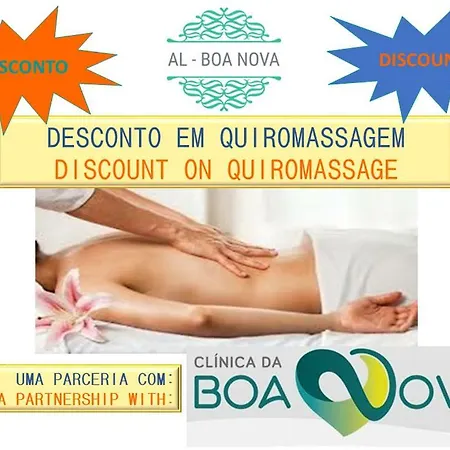 Al - Boa Nova Διαμέρισμα *